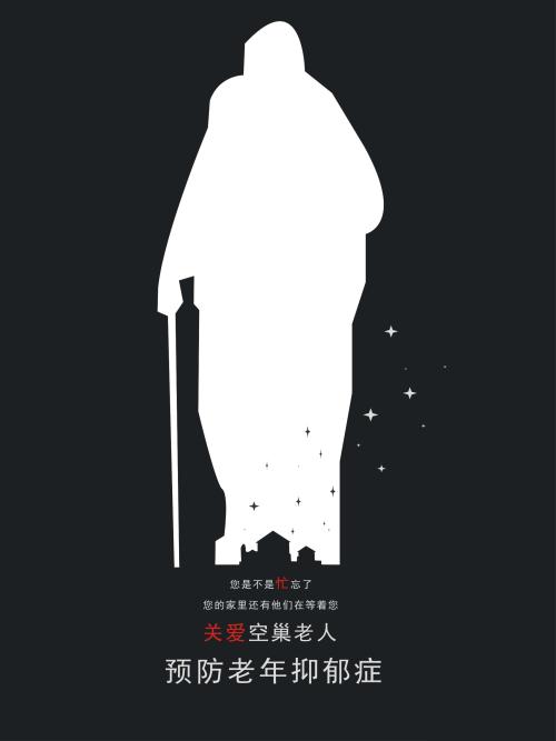 古列尔莫马尔可尼网络大学学信网认证办理